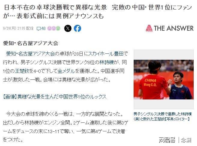 🥇【发财入口 6108.vip】🥇🔟UNIBET在改革发展的实践中展示图片