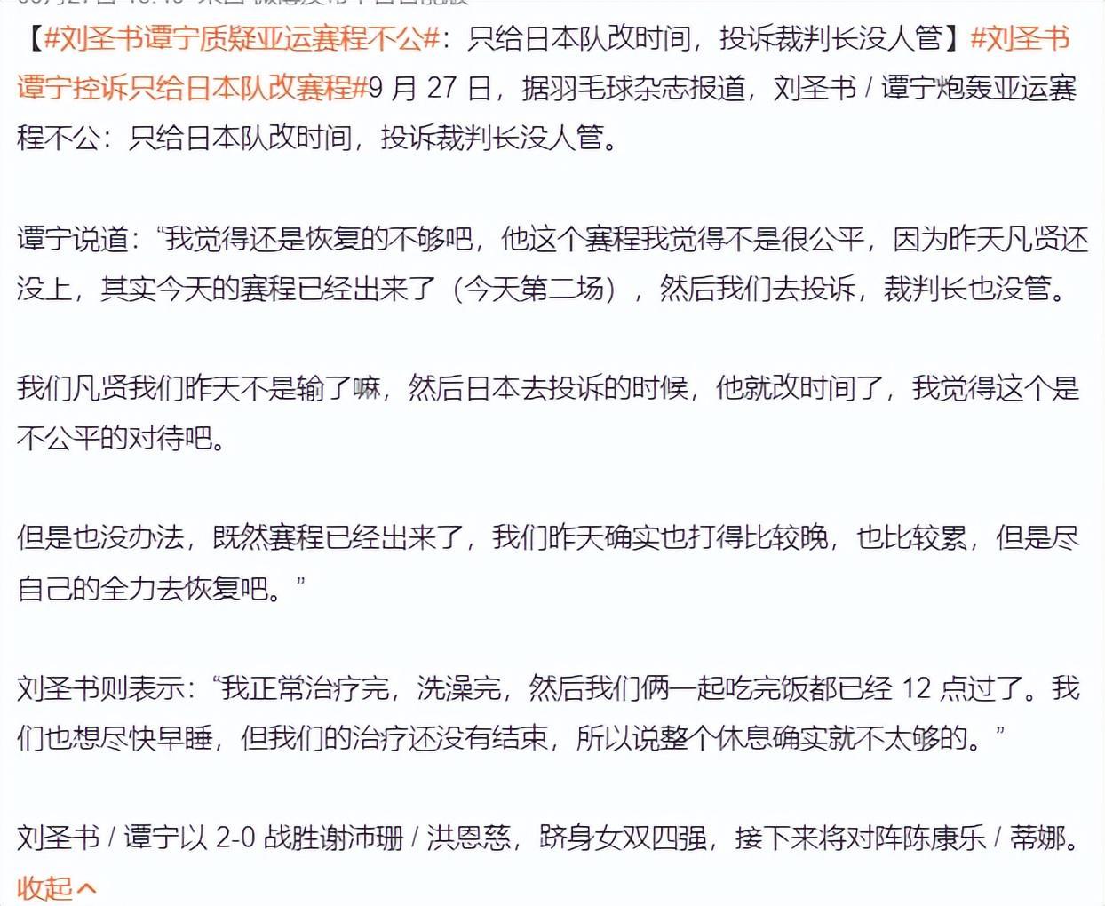 了解欢迎大家体验试玩.。