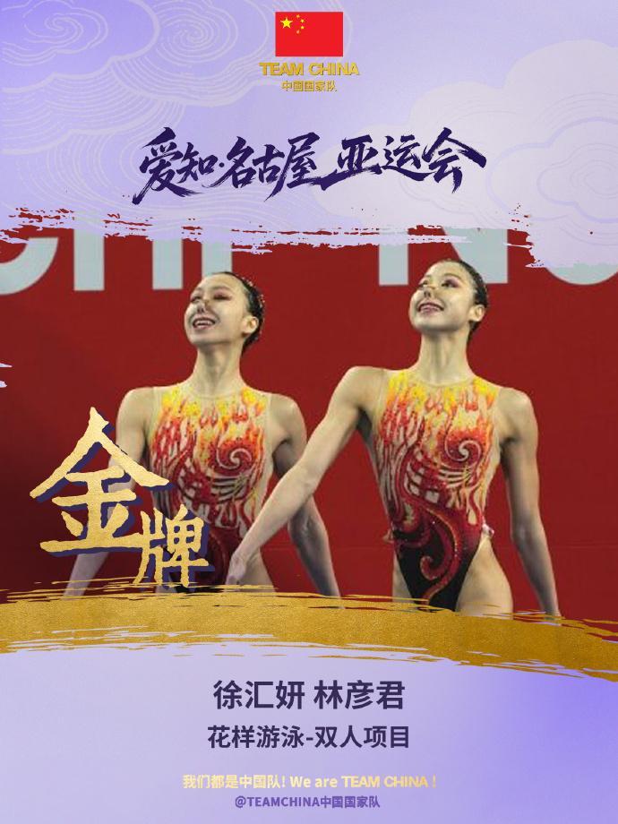 所以游戏就请选择UNIBET介绍图片