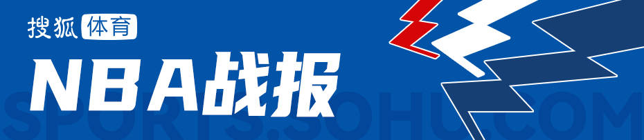 亚历山大32分文班亚马13中1 雷霆胜马刺