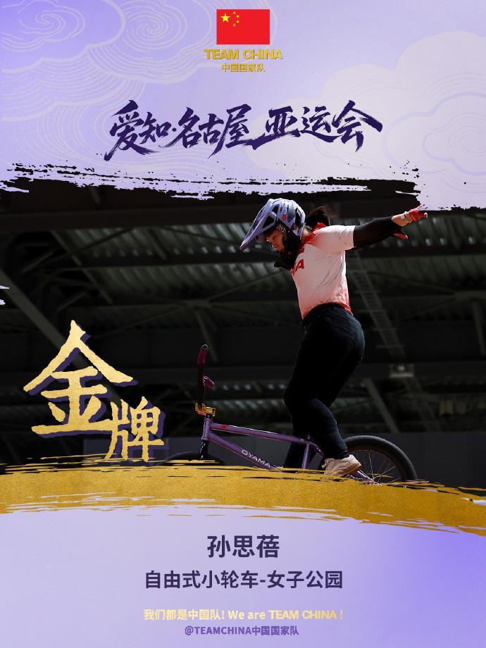 UNIBET成为目前业内不可多得的线上真人娱乐平台图片展示