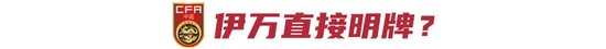 UNIBET介绍图片