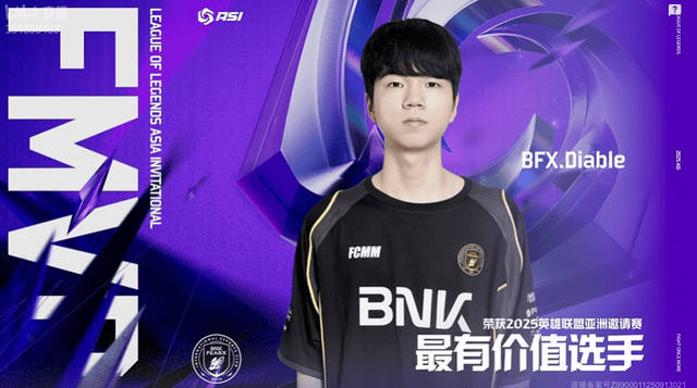 UNIBET产品图片
