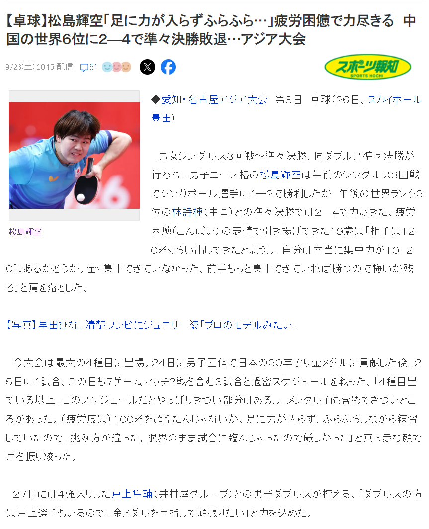 🥇【发财入口 6108.vip】🥇🔟UNIBET在改革发展的实践中图片展示