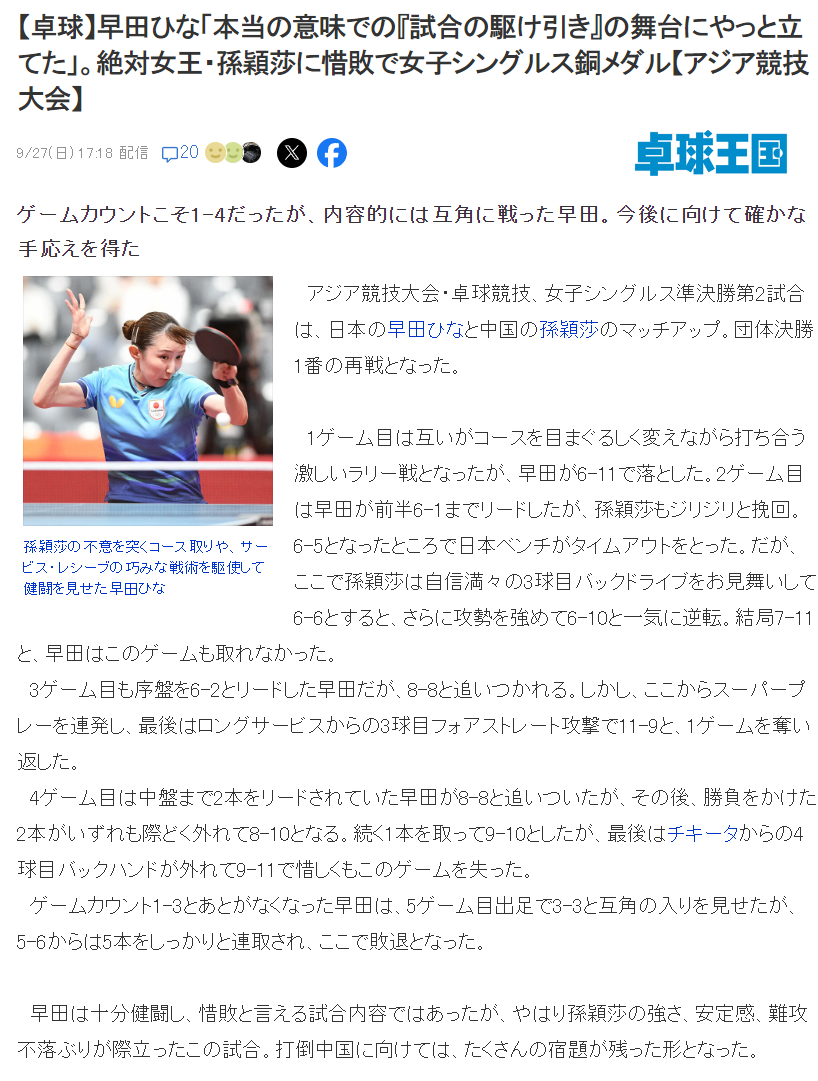 专业UNIBET成为目前业内不可多得的线上真人娱乐平台服务