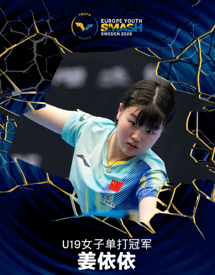 UNIBET介绍图片