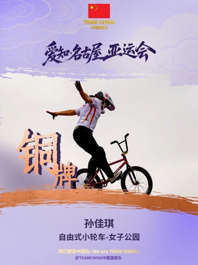 坚持与时俱进案例展示