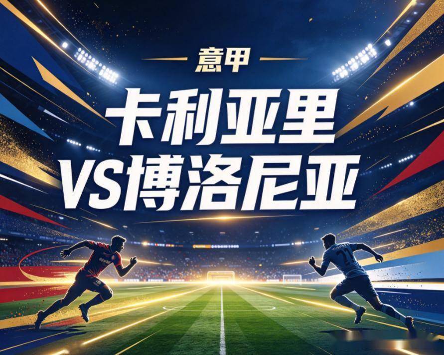 了解UNIBET