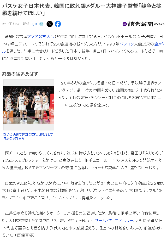 专业坚持与时俱进服务