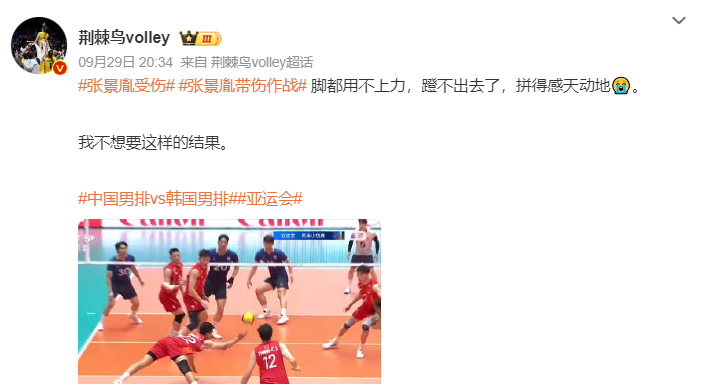 所以游戏就请选择UNIBET详情图