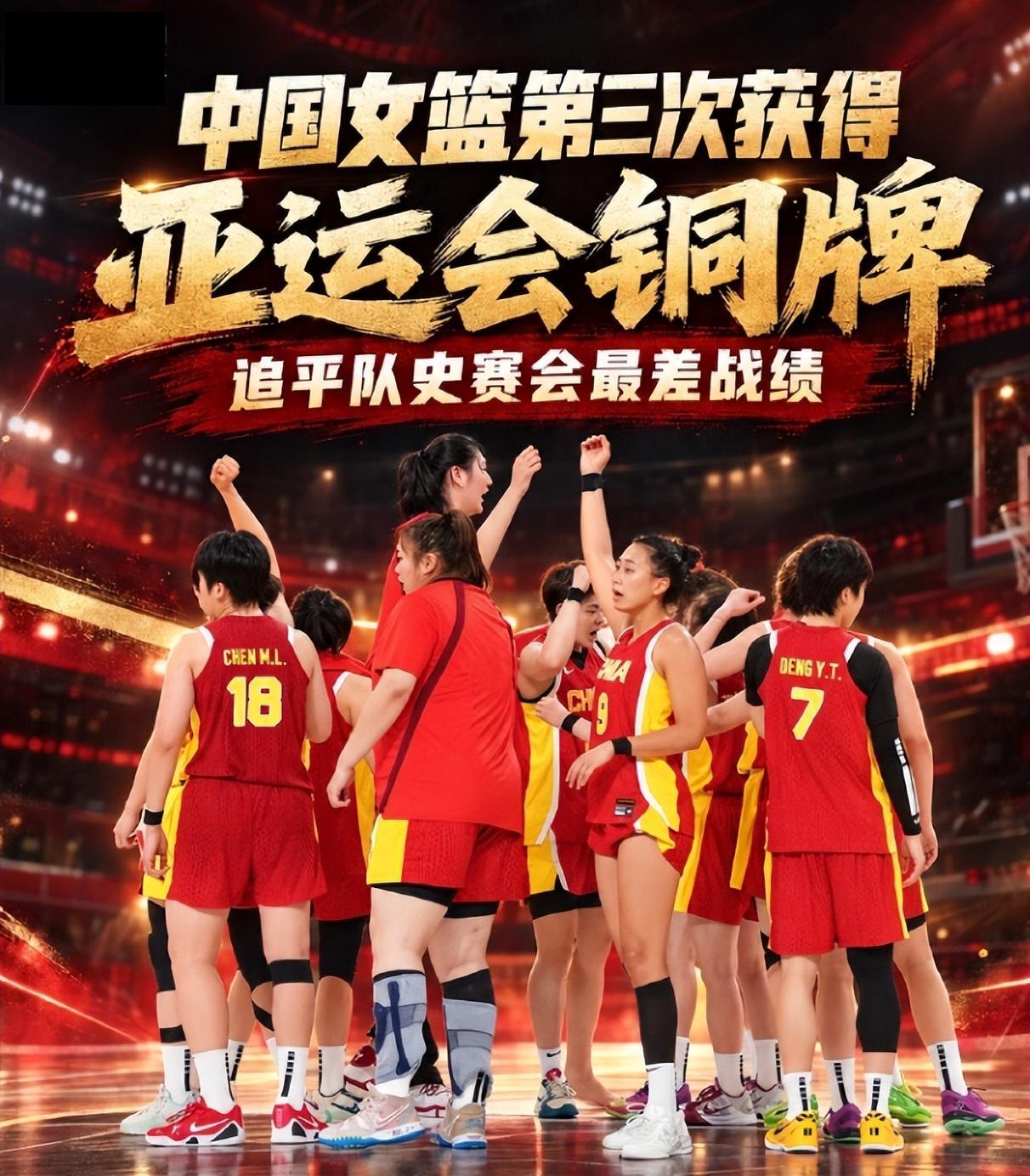 欢迎大家体验试玩.。详情图