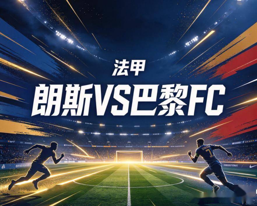 了解UNIBET