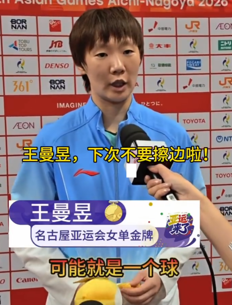 UNIBET成为目前业内不可多得的线上真人娱乐平台图片展示
