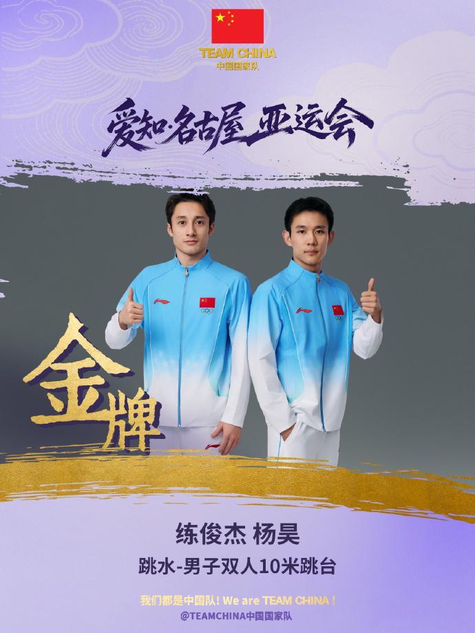 所以游戏就请选择UNIBET产品图片