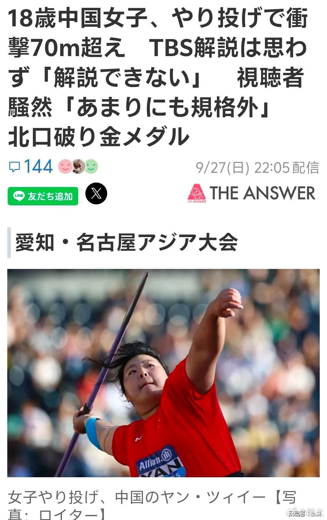 了解🥇【发财入口 6108.vip】🥇🔟UNIBET在改革发展的实践中