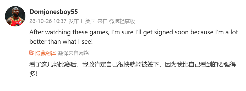 UNIBET展示图片