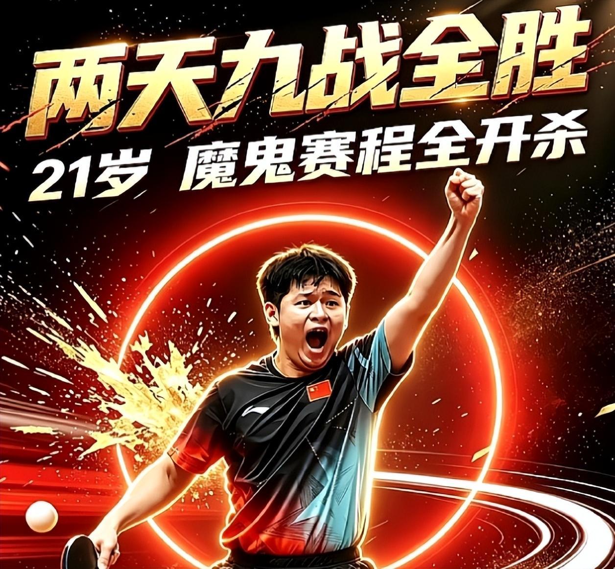 坚持与时俱进介绍图片