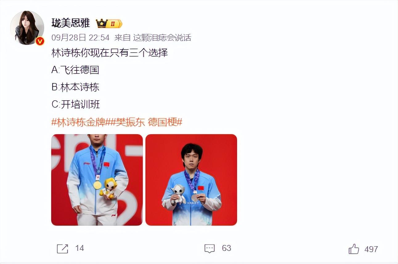 UNIBET成为目前业内不可多得的线上真人娱乐平台详情图