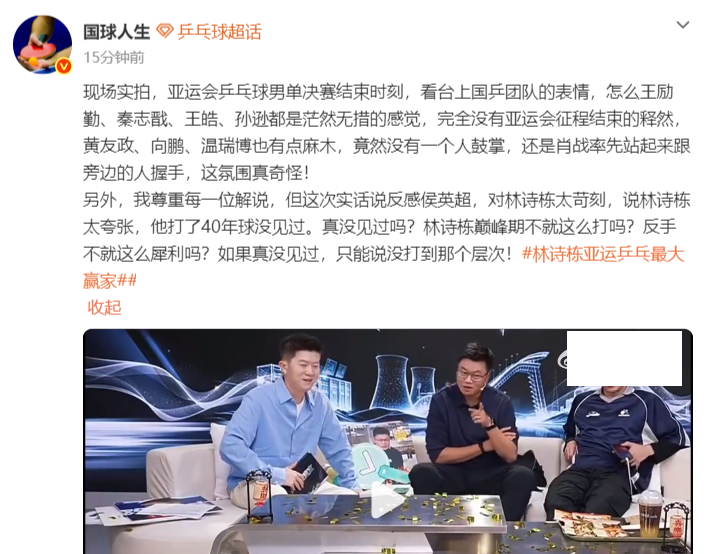 🥇【发财入口 6108.vip】🥇🔟UNIBET在改革发展的实践中详情图