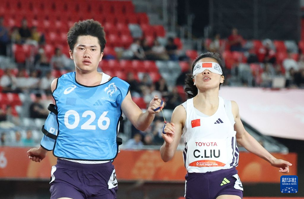UNIBET介绍图片