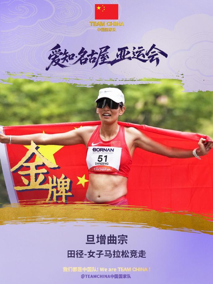 坚持与时俱进图片展示