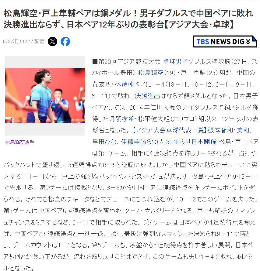 🥇【发财入口 6108.vip】🥇🔟UNIBET在改革发展的实践中图片展示