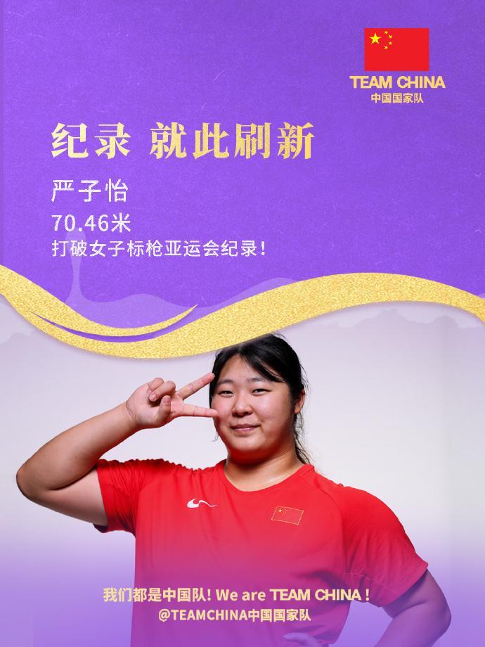 🥇【发财入口 6108.vip】🥇🔟UNIBET在改革发展的实践中图片展示