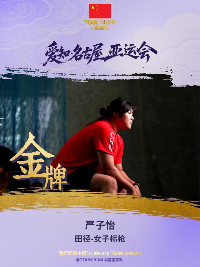 UNIBET成为目前业内不可多得的线上真人娱乐平台展示图片