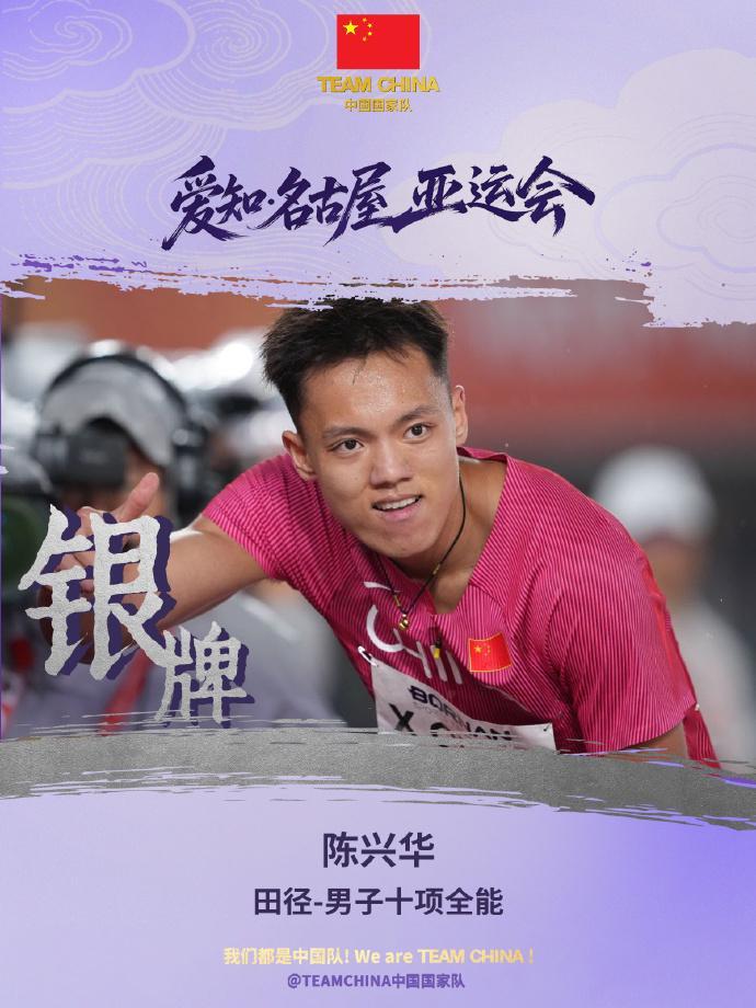欢迎大家体验试玩.。展示图片