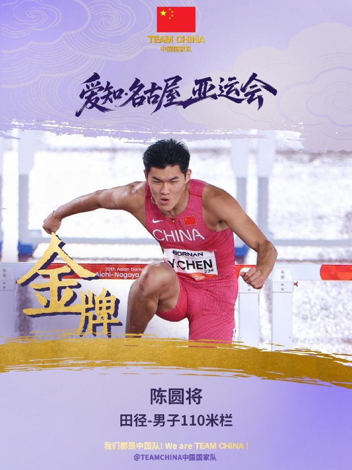 🥇【发财入口 6108.vip】🥇🔟UNIBET在改革发展的实践中展示图片