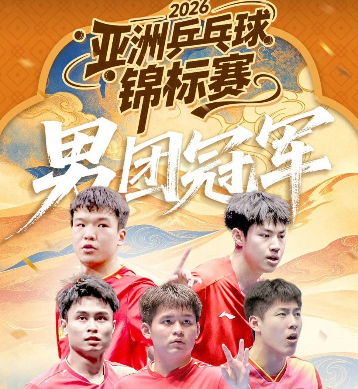 专业UNIBET服务