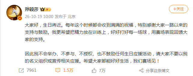 UNIBET图片展示