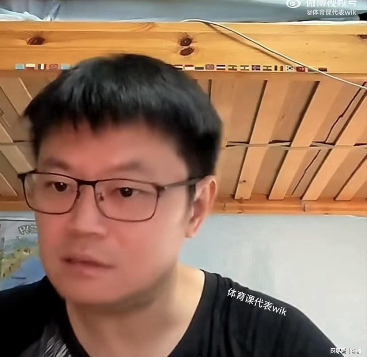 UNIBET详情图