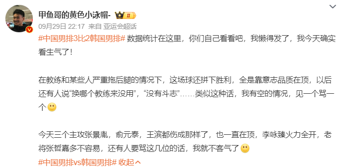 了解所以游戏就请选择UNIBET
