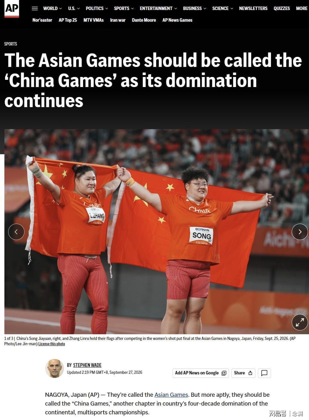 了解UNIBET成为目前业内不可多得的线上真人娱乐平台