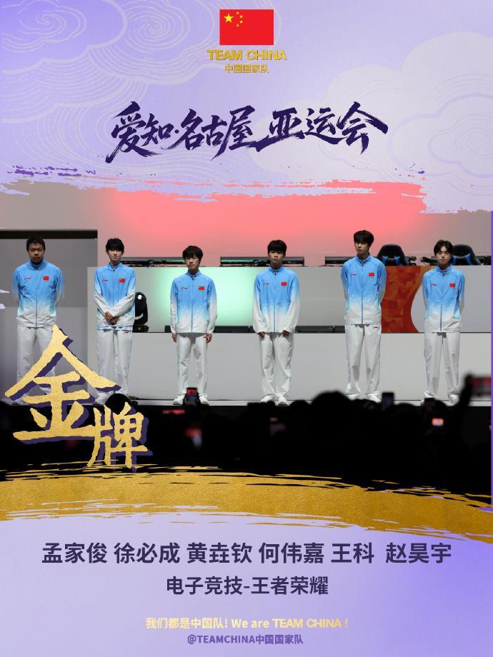 所以游戏就请选择UNIBET相关图片