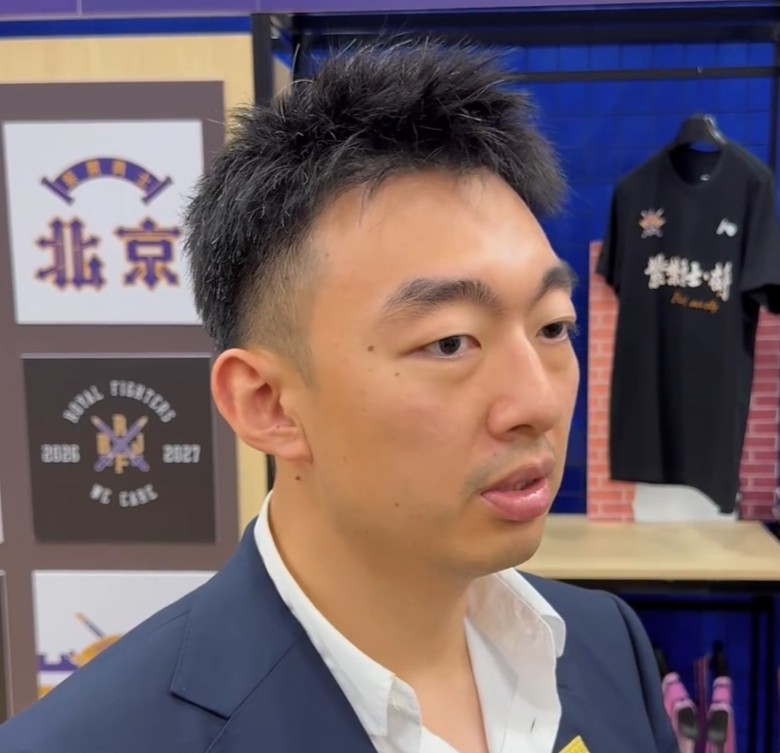 UNIBET图片展示