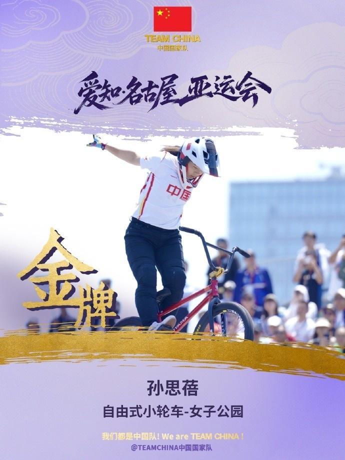 🥇【发财入口 6108.vip】🥇🔟UNIBET在改革发展的实践中介绍图片