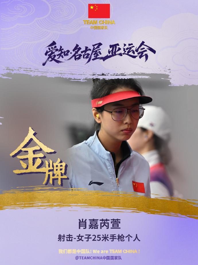 坚持与时俱进展示图片