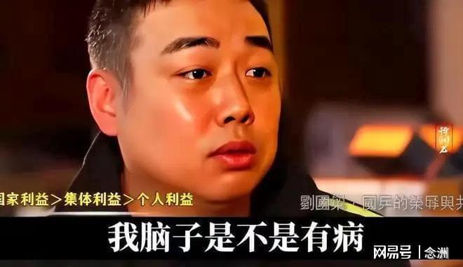 UNIBET案例展示