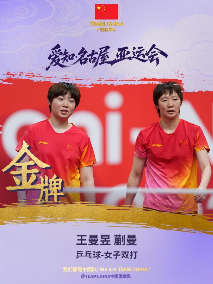 UNIBET成为目前业内不可多得的线上真人娱乐平台图片展示