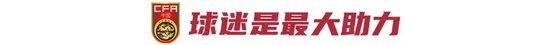 UNIBET介绍图片