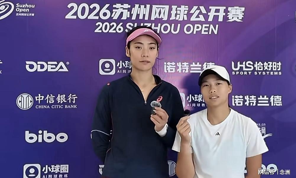 UNIBET介绍图片
