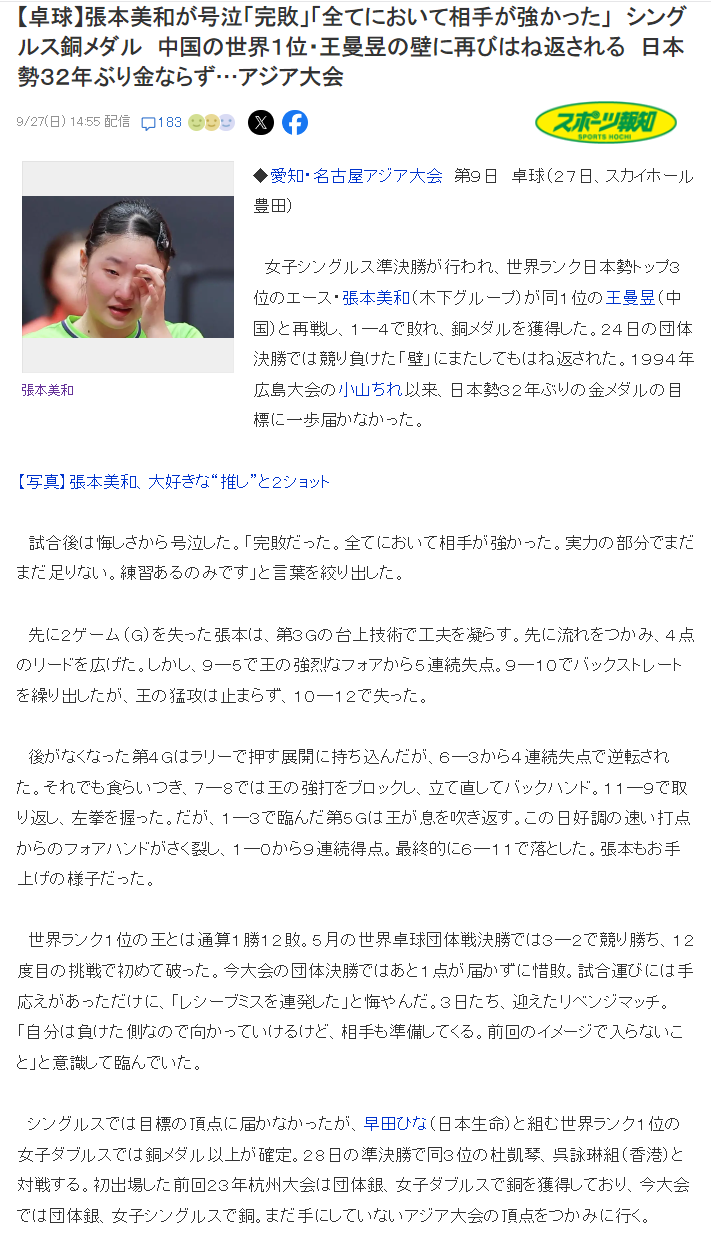 欢迎大家体验试玩.。图片展示