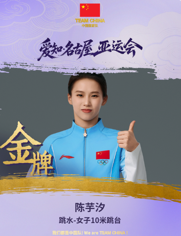 UNIBET成为目前业内不可多得的线上真人娱乐平台案例展示