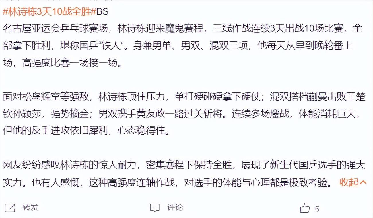 专业欢迎大家体验试玩.。服务