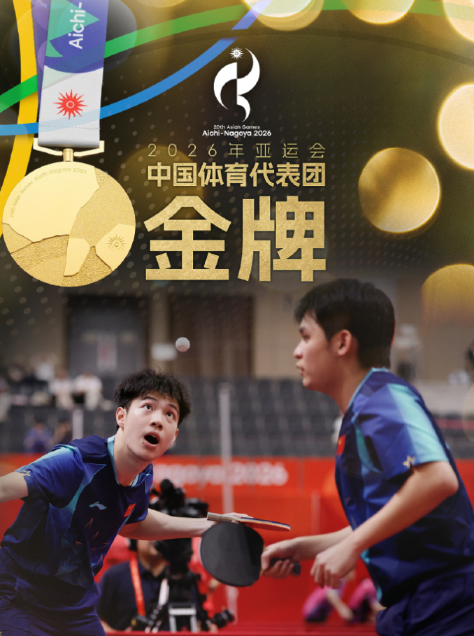 UNIBET成为目前业内不可多得的线上真人娱乐平台详情图