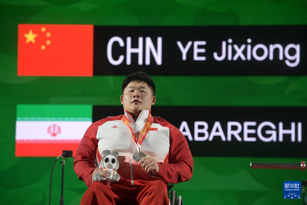 UNIBET相关图片