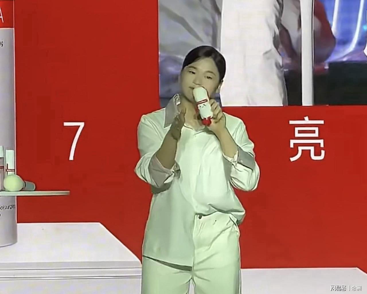 了解UNIBET