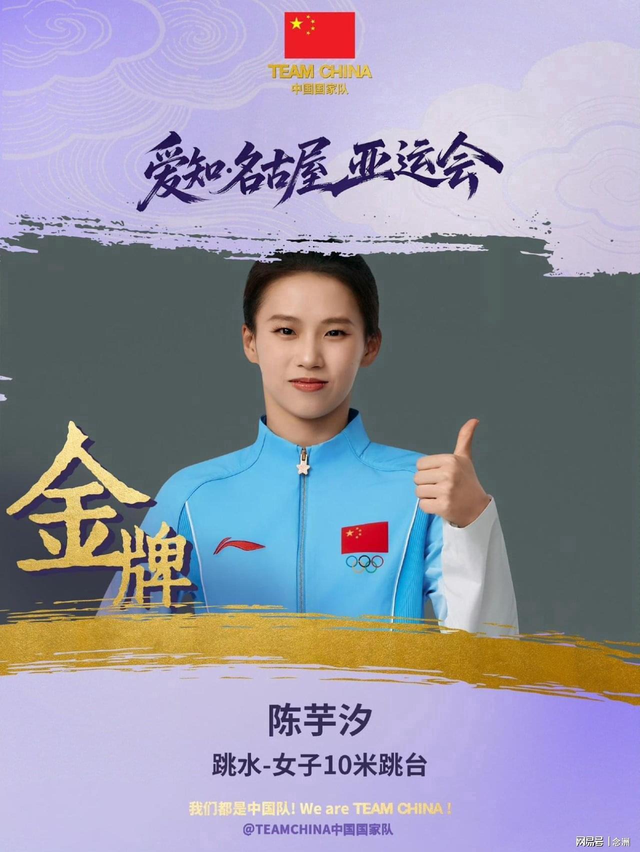UNIBET成为目前业内不可多得的线上真人娱乐平台展示图片